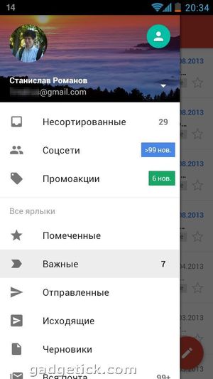 Gmail 5.0  Android