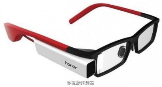   Huawei Honor