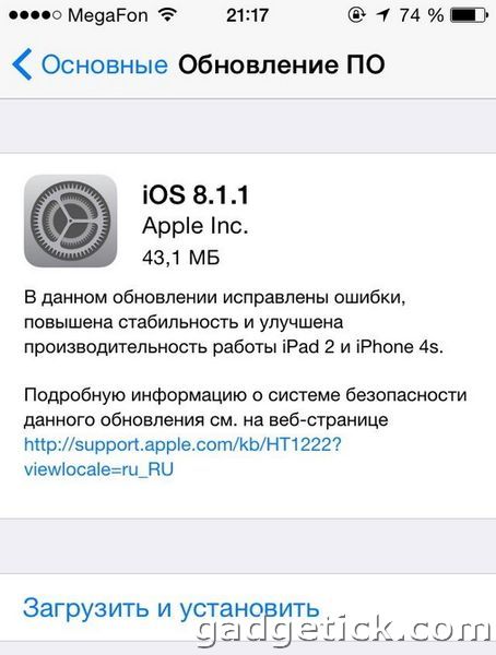 iOS 8.1.1  iPhone  iPad