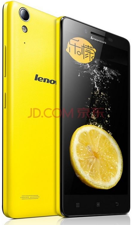 Lenovo K3 Music Lemon