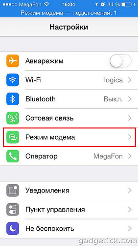   iOS 8